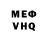 Метадон белоснежный Sayyora Rachmanova
