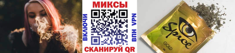 наркошоп  Лосино-Петровский  сайты даркнета телеграм  Бутират бутик 