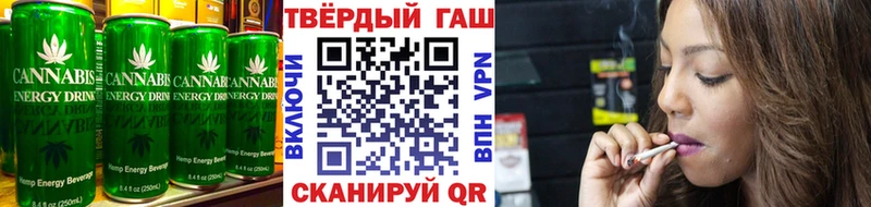 Canna-Cookies конопля  Лосино-Петровский 