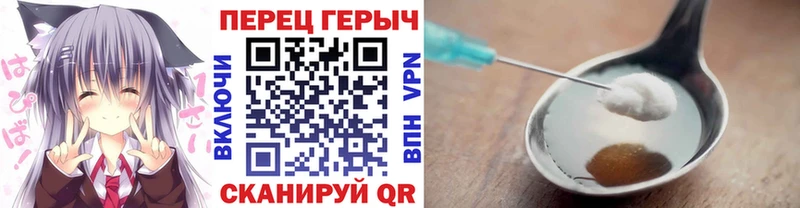 Героин афганец  Лосино-Петровский 