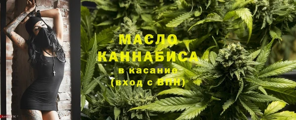 COCAINE Волосово
