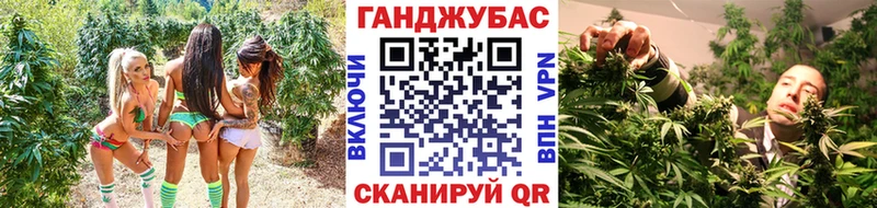 Конопля OG Kush где найти наркотики Лосино-Петровский